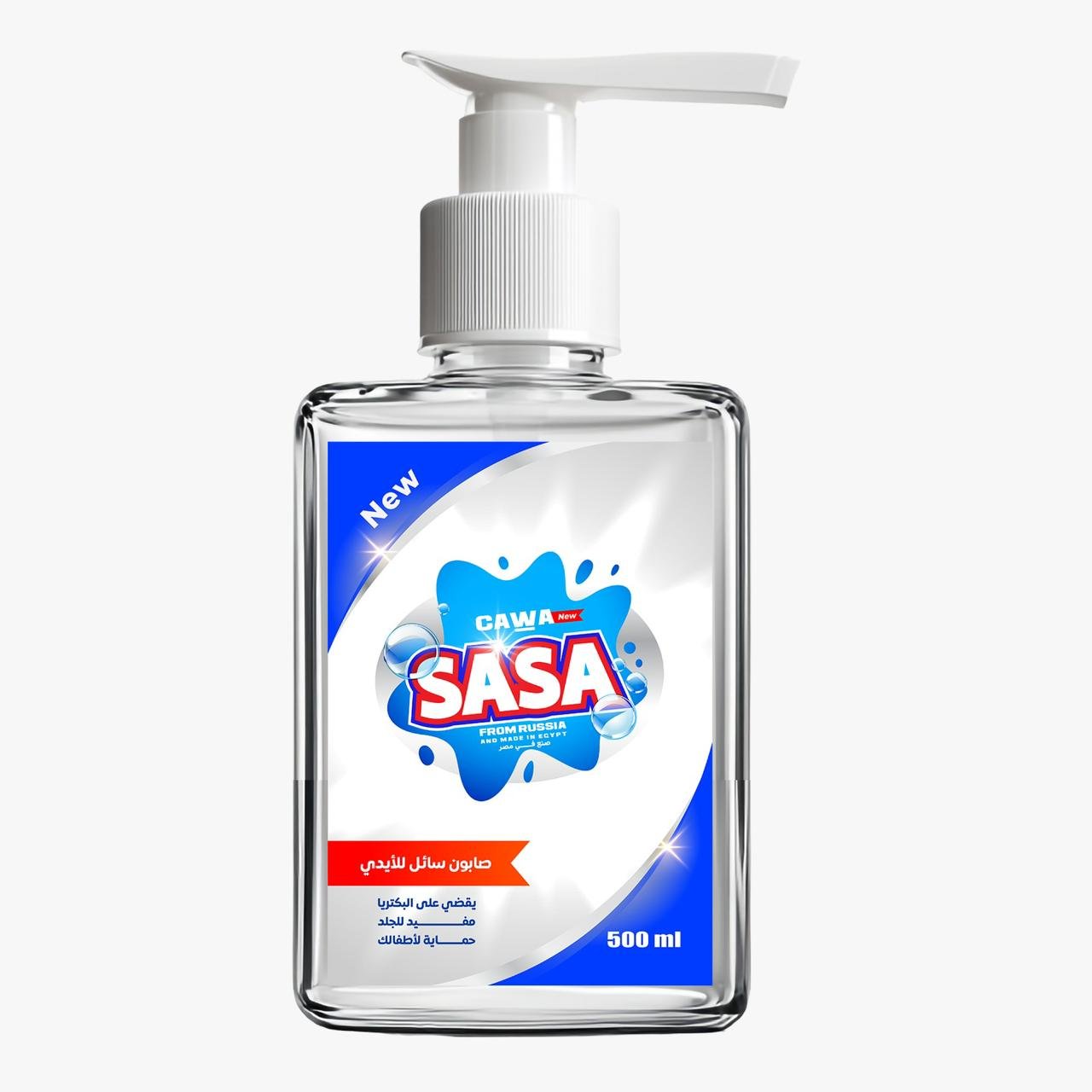 صابون سائل